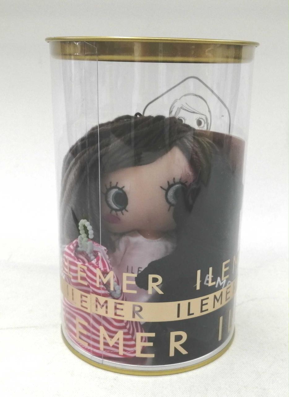 SURPRISE HAPPY DOLL