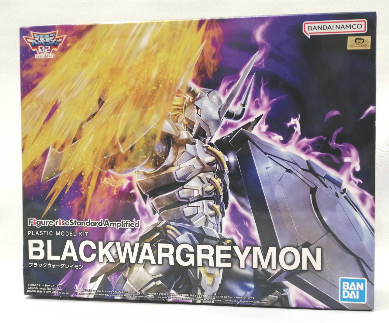 ブラックウォーグレイモンFigure-riseStandardAmplified Figure-rise