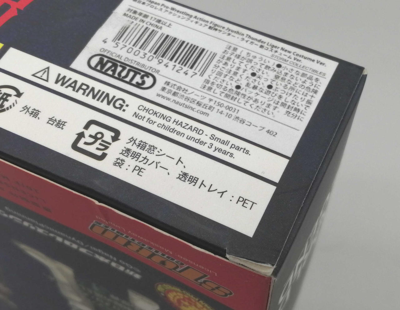 新品ケース交換済み　プロレスリングＷＡＶＥ タッグリーグ戦 ２０１２ ＆ ２０１ 新品ケース交換済み プロレスリングWAVE タッグリーグ戦