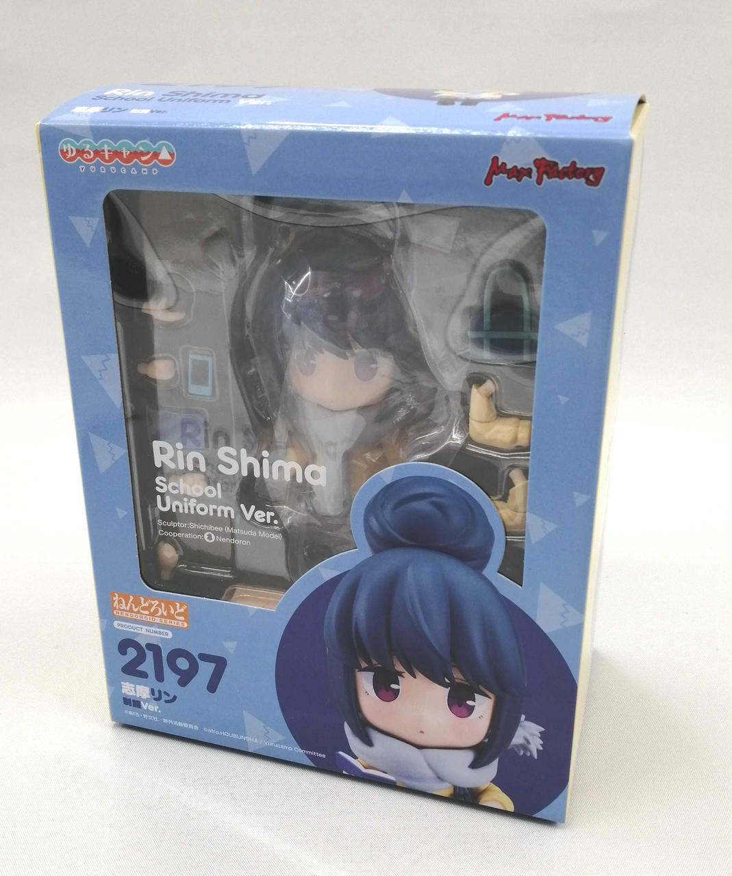 グッドスマイルカンパニー(GOOD SMILE COMPANY)|ねんどろいど
