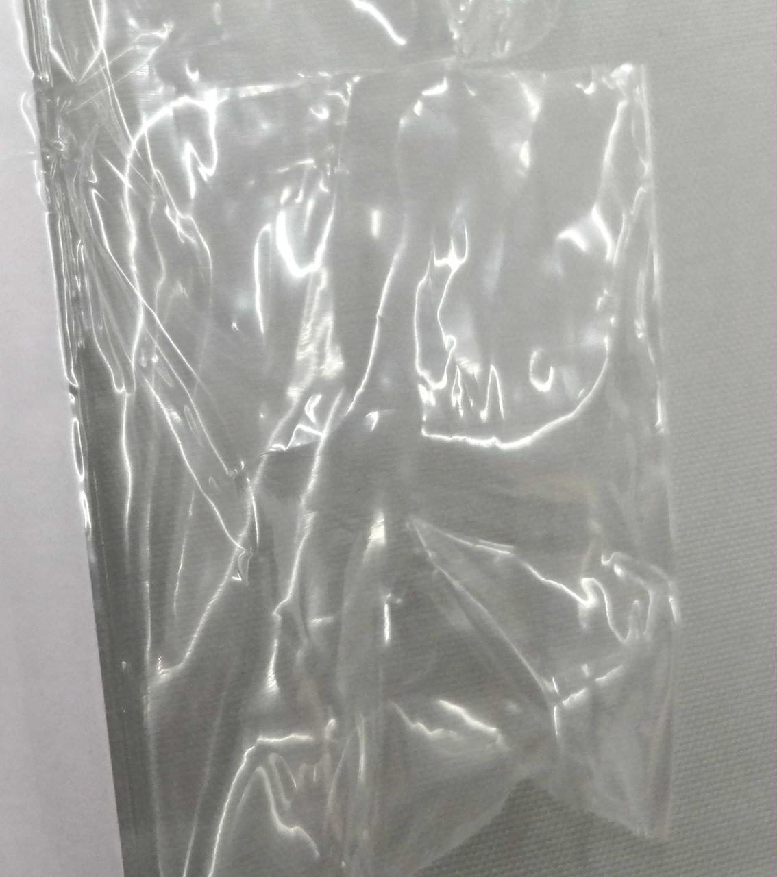 ガム取り出しの為この部分のみ袋開封