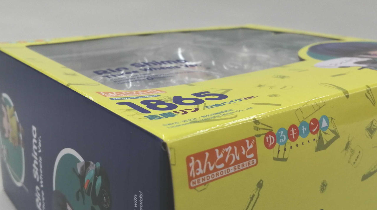 箱表面若干へこみ有