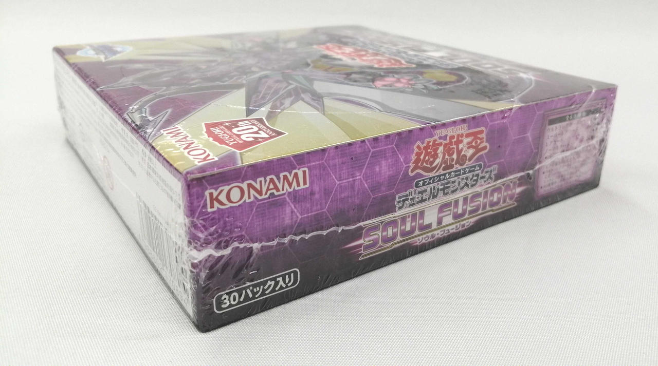 シュリンク未開封品