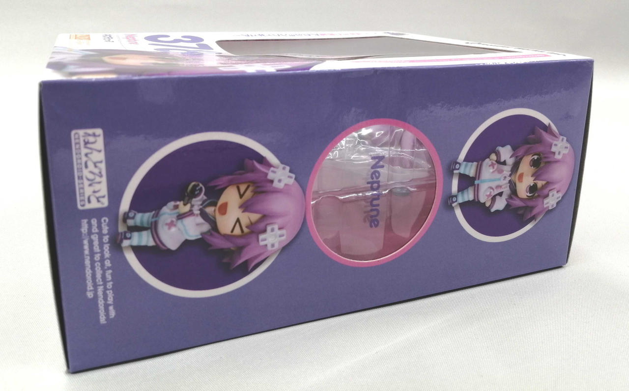 箱表面僅少のへこみ有