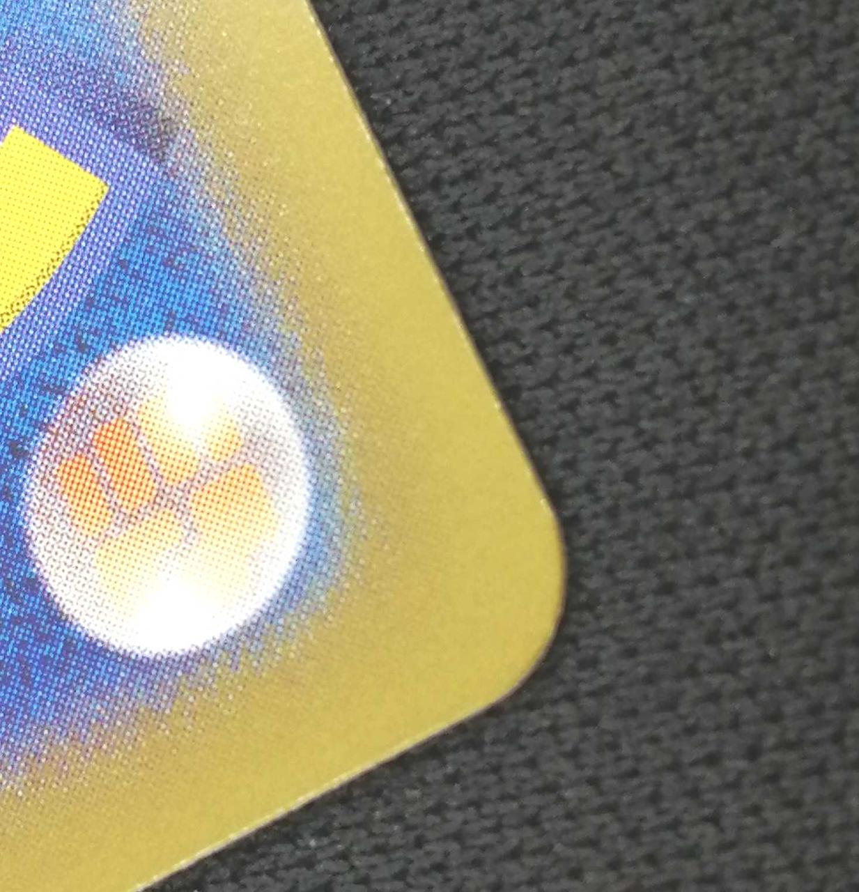 ほんの僅かな白欠け有