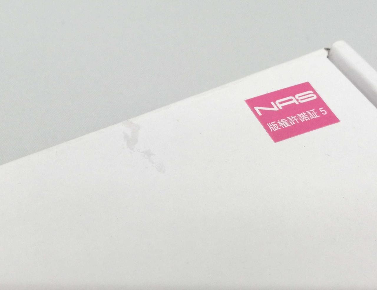 専用台座箱若干汚れ有