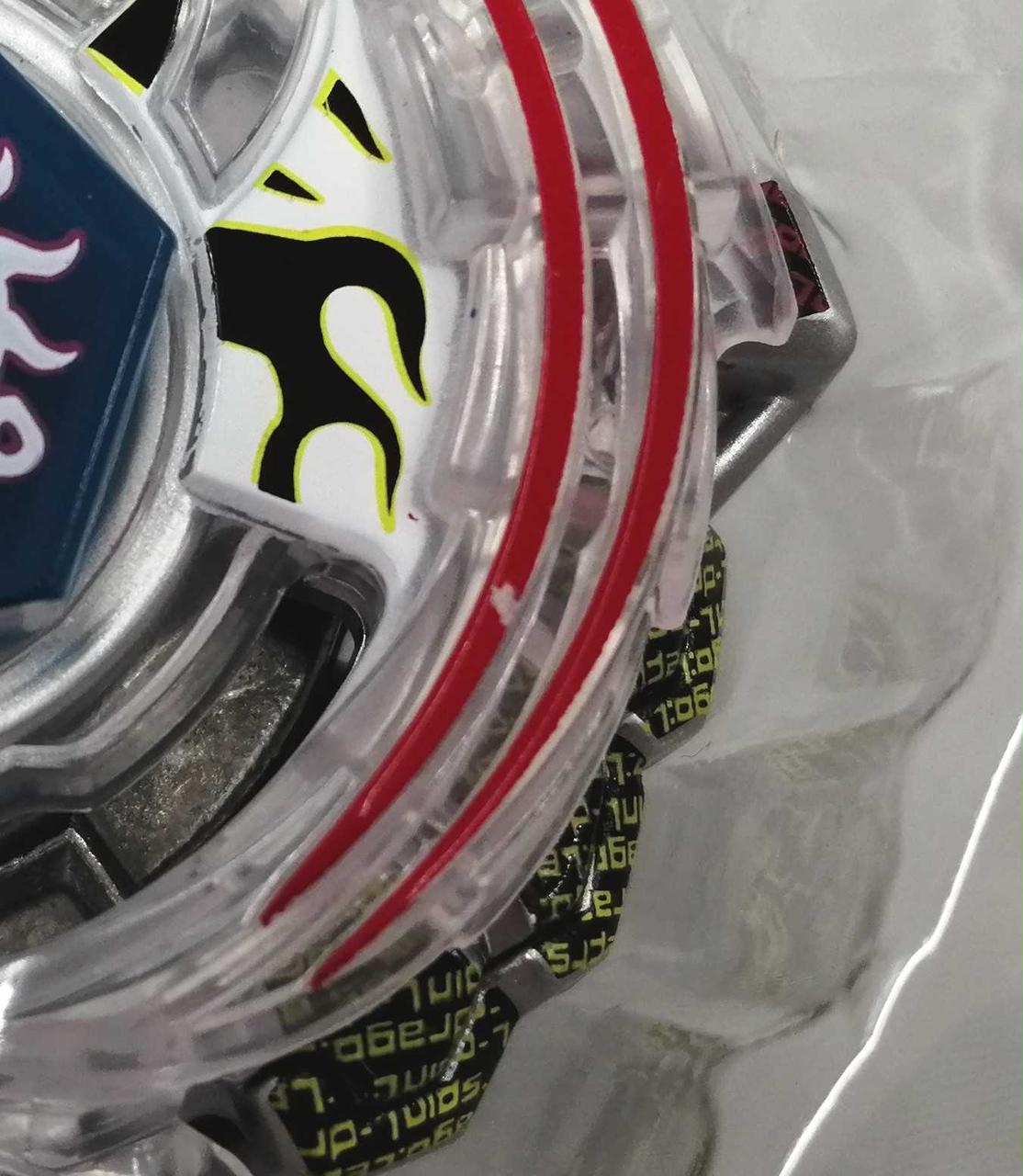 ベイ若干キズ有