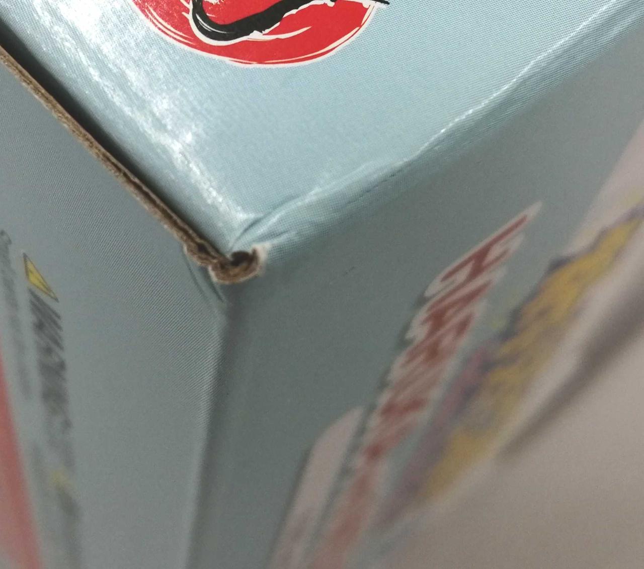 僅かに箱イタミ有