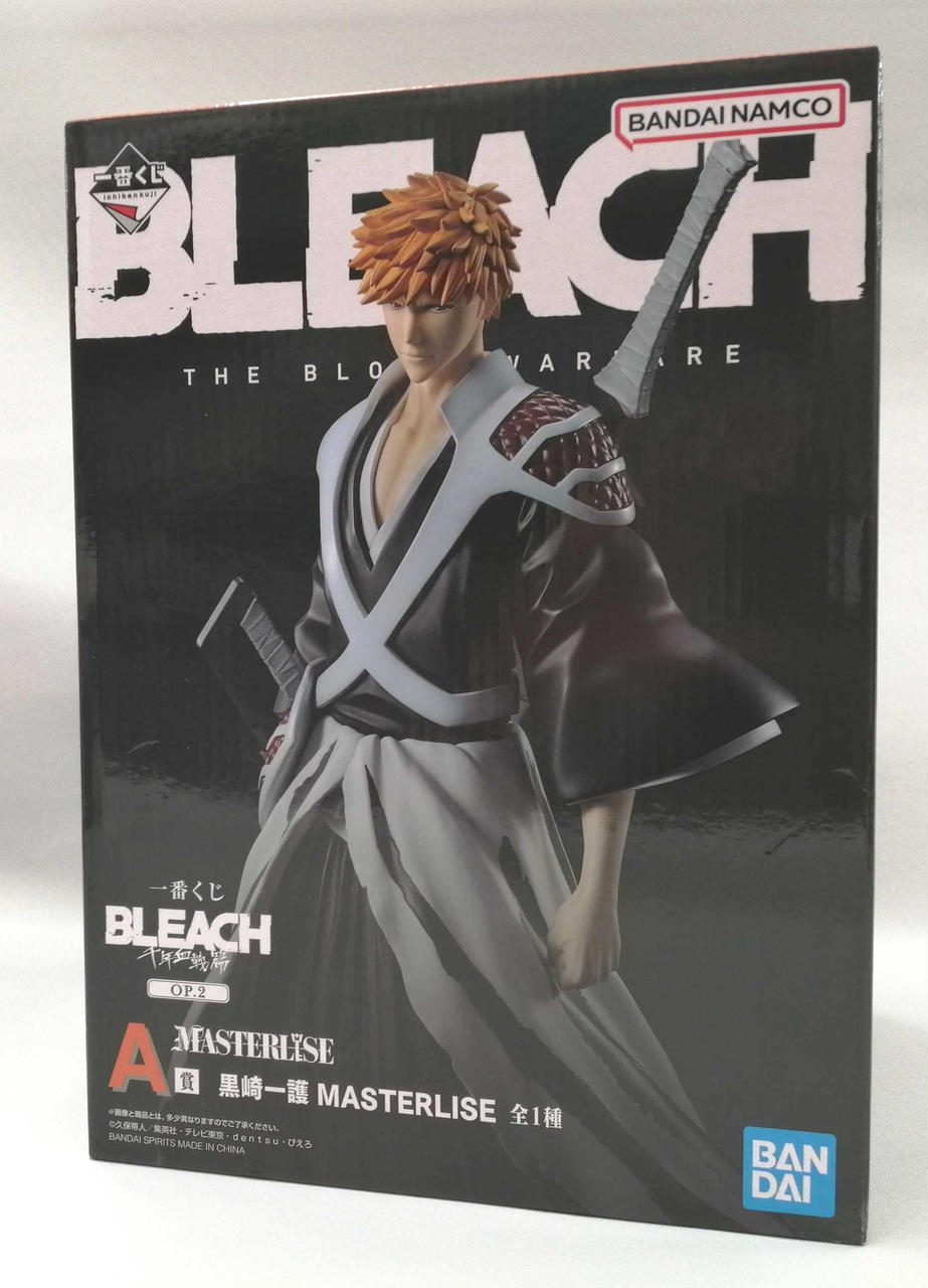 一番くじ BLEACH