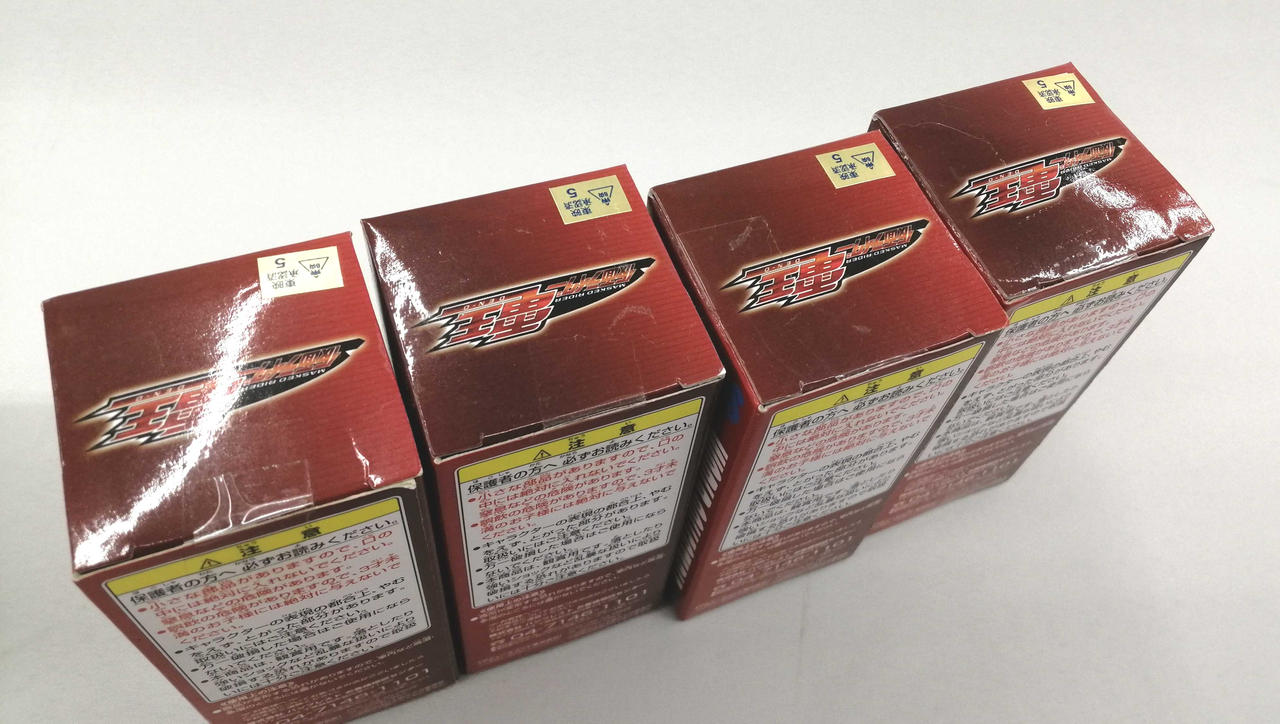 未開封の為中身の状態未チェックです