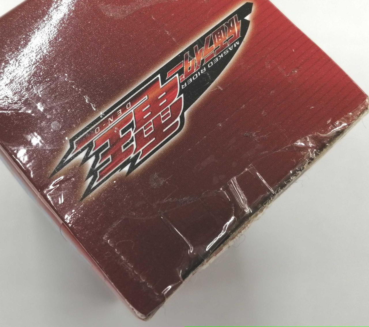 一部箱イタミ有