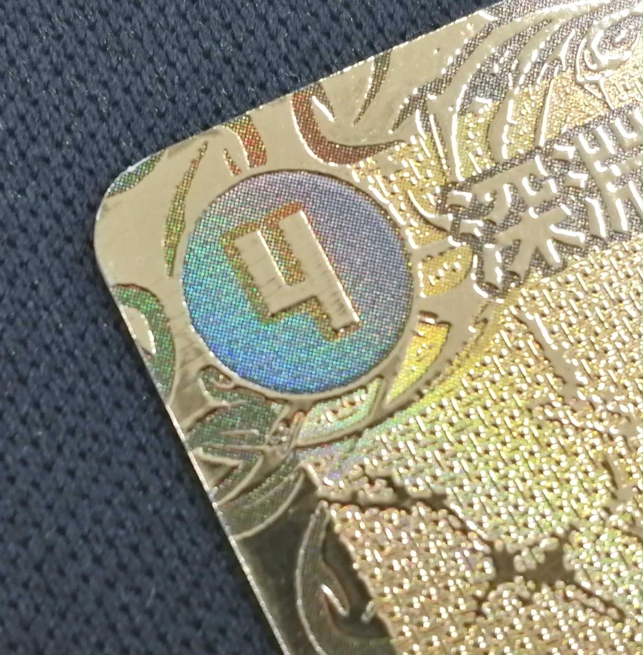 擦れキズ有、欠け有