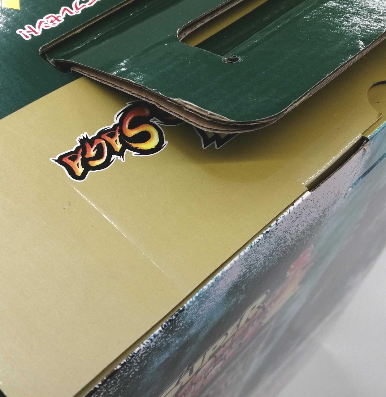 箱イタミ・ヤケ有