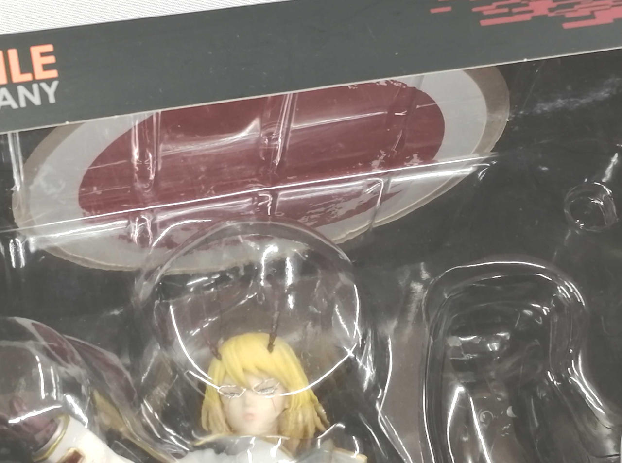 箱フィルムキズ多数有