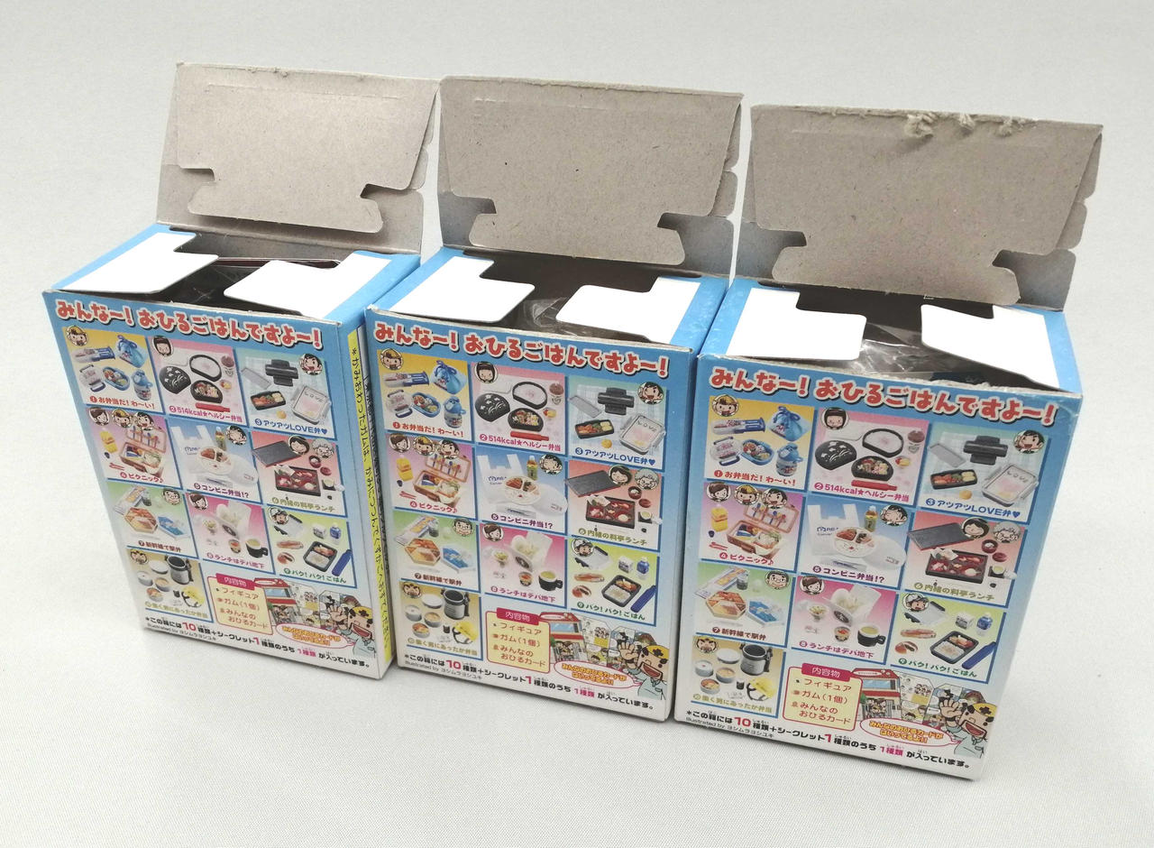 リーメント 素敵なOLライフ 8種コンプリート 美品 リーメント 素敵なOLライフ 8種コンプリート 美品 Myスタイル