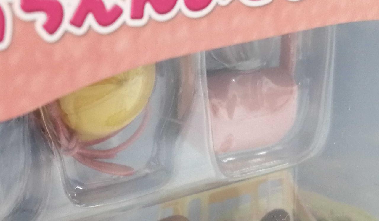 箱前面僅かにキズ有