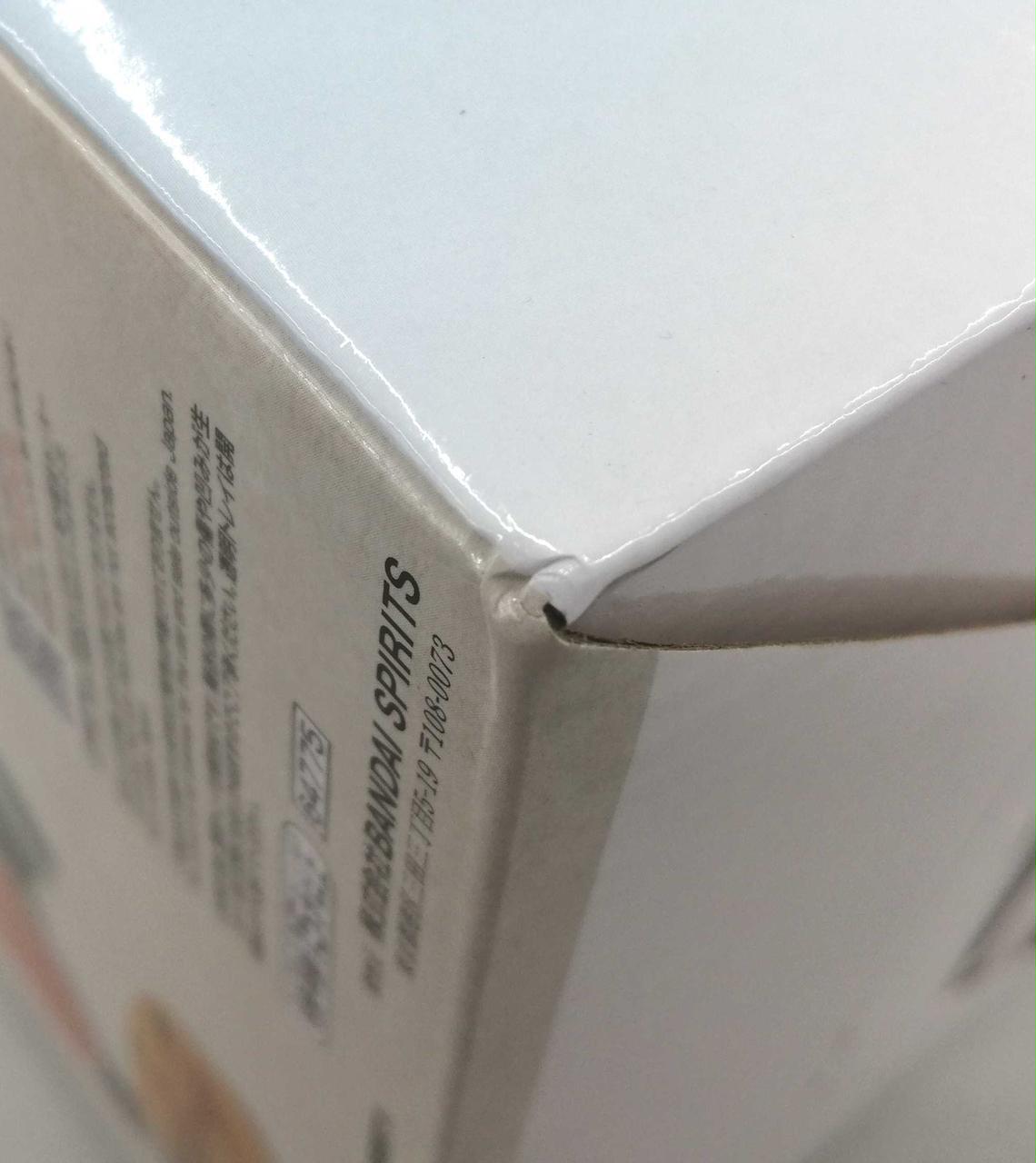 僅かに箱イタミ有