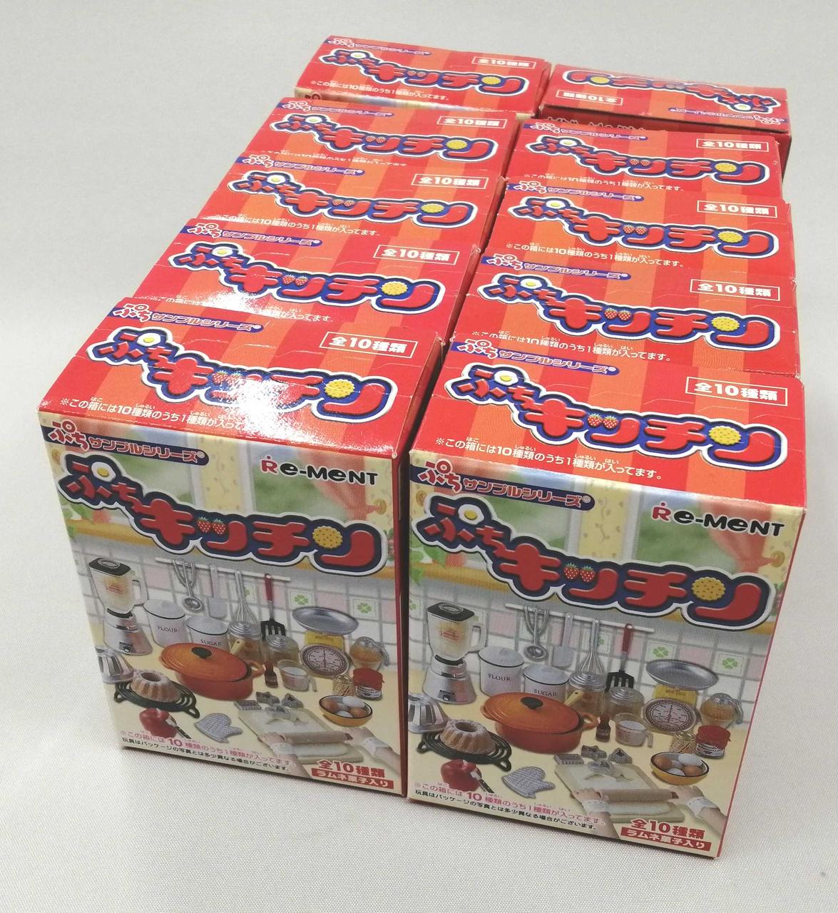 リーメント　ぷちサンプルシリーズ　まとめ売り　シークレットあり　廃盤品 未使用 開封済み リーメント ぷちサンプルシリーズ ミニチュア