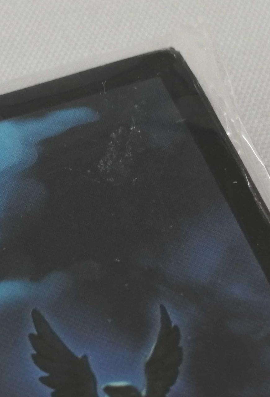 包装若干汚れ有