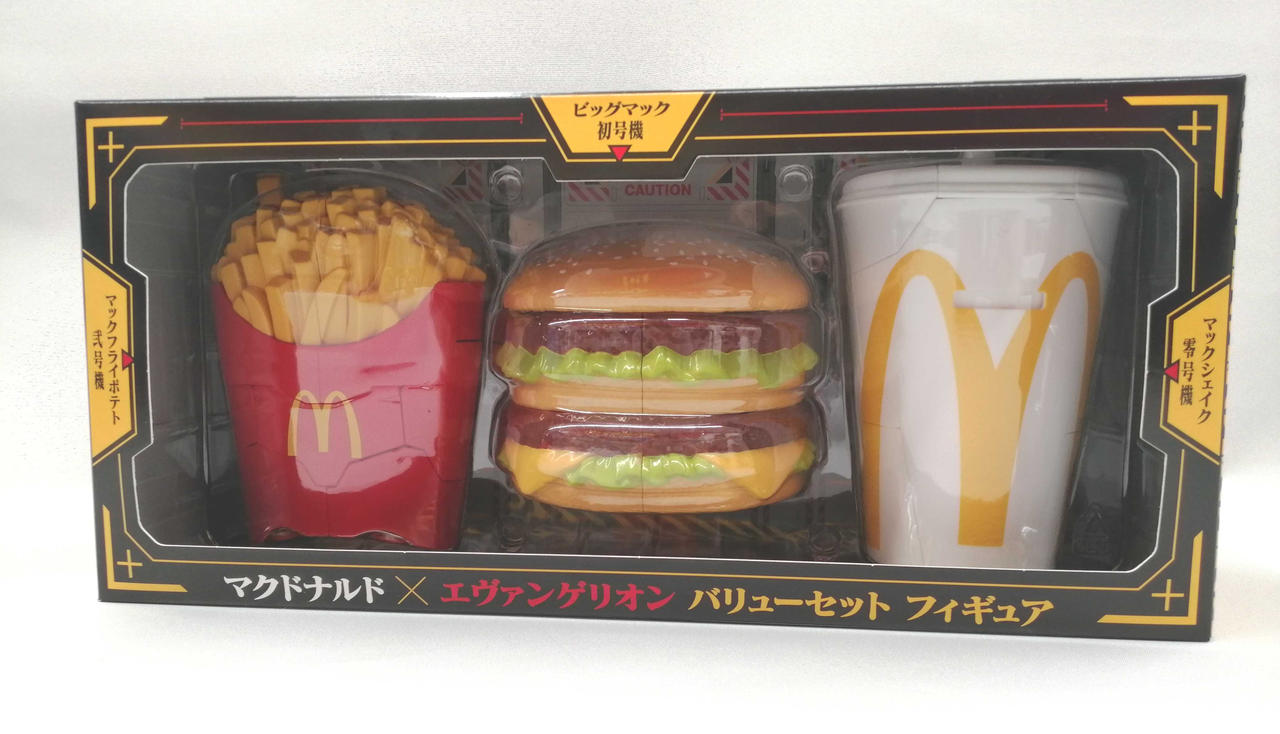 マクドナルド×エヴァンゲリオン