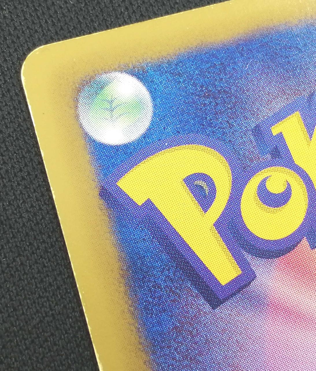 経年による擦れキズ多数有