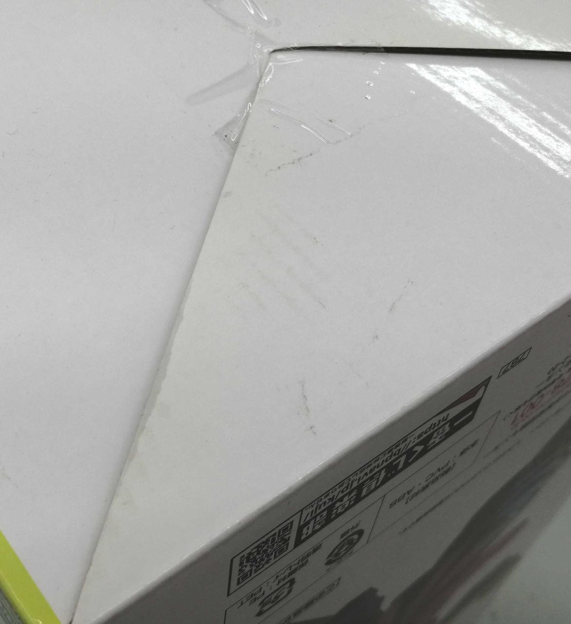 箱底若干汚れ有