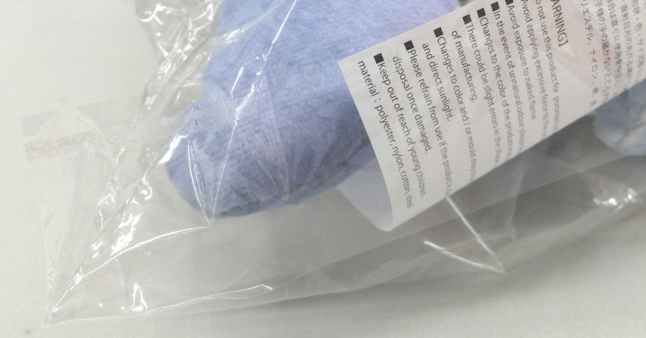 端が開いていますが、未使用だと思われます