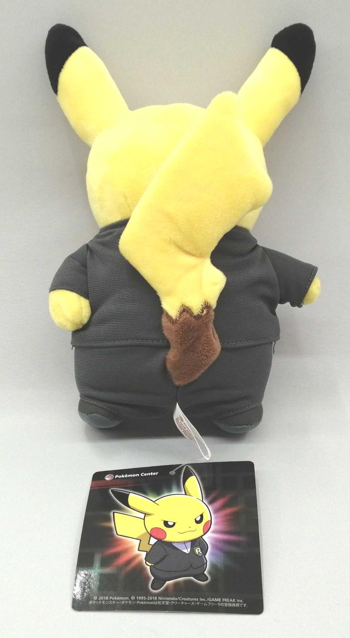 ポケモン|ボスごっこピカチュウ（サカキ）ぬいぐるみ|HARDOFFオフ