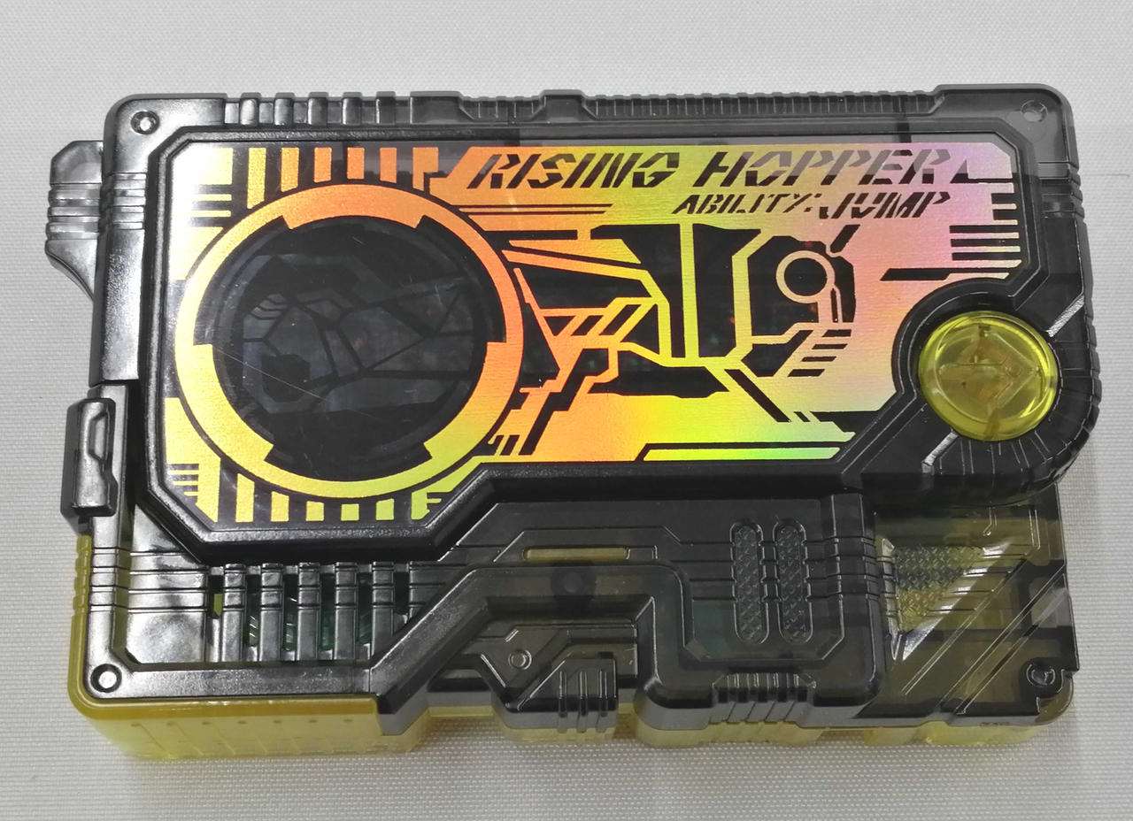 BANDAI|SGライジングホッパープログライズキー|HARDOFFオフ