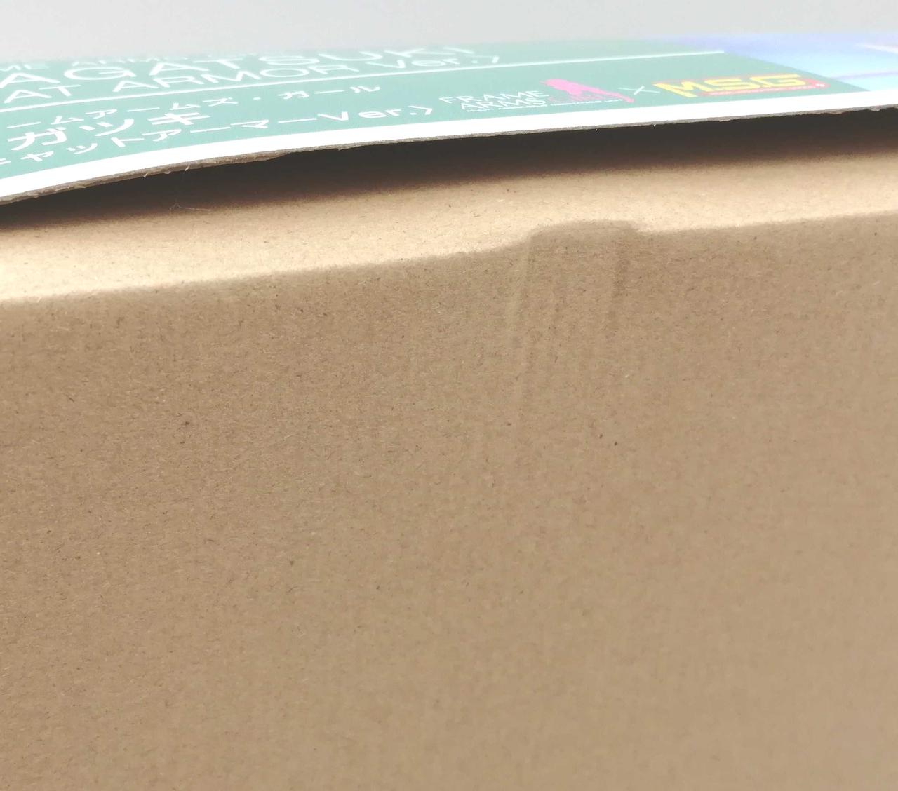 若干箱イタミ有