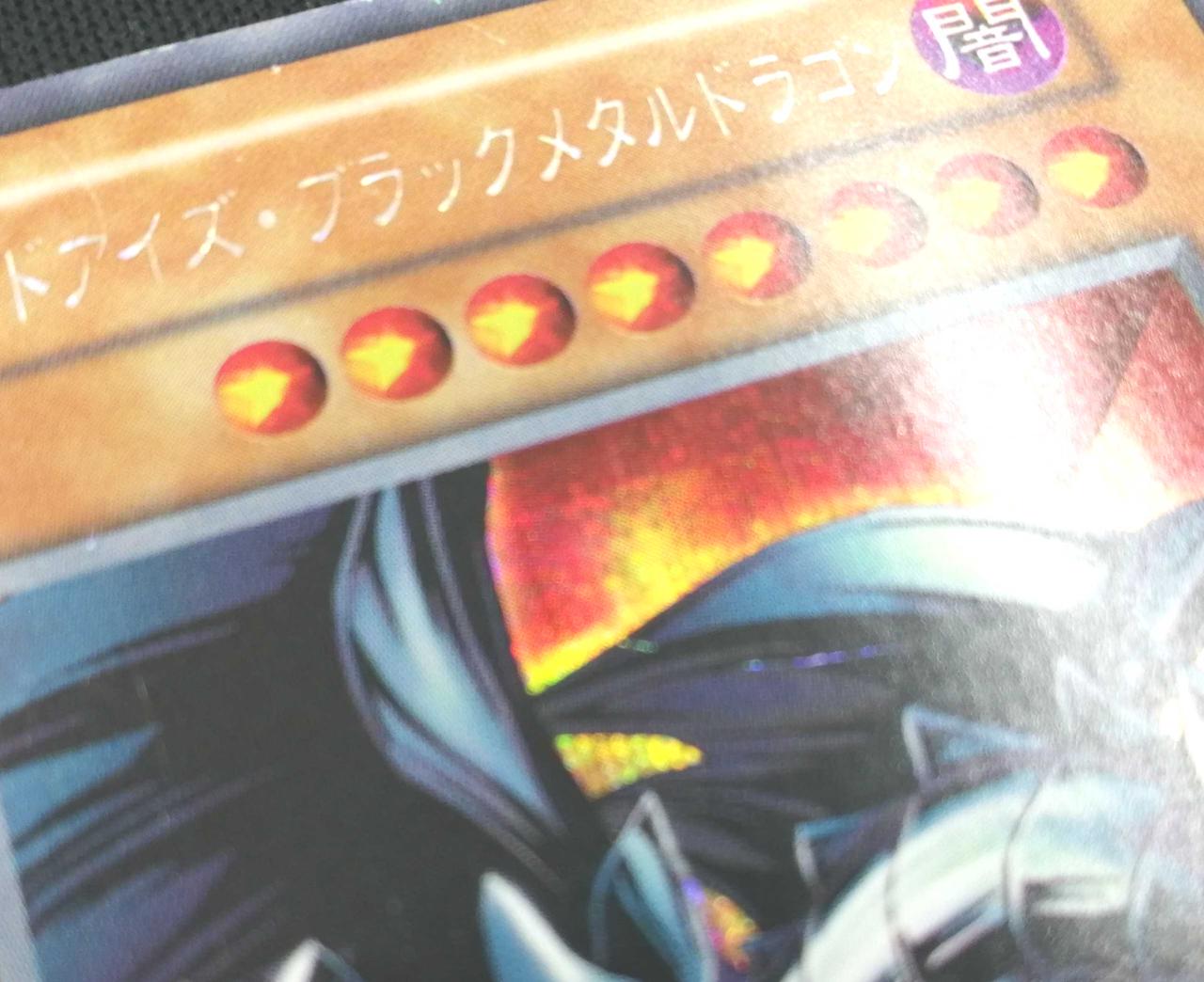 表面キズ多数有