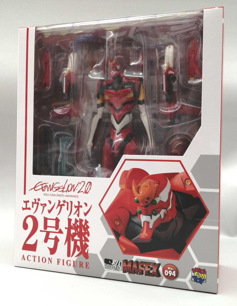 MAFEX