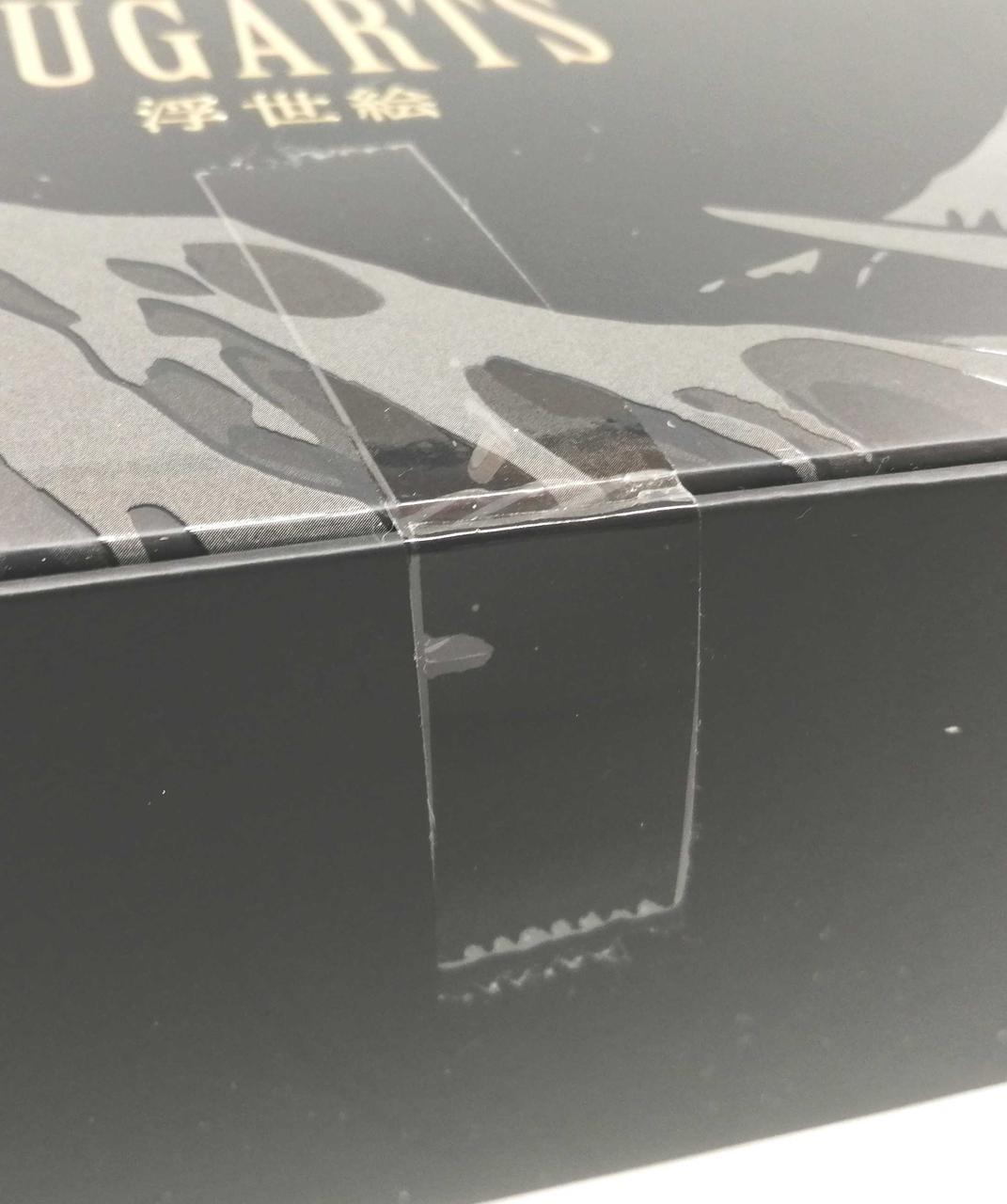 2度貼り跡ありますが未開封だと思われます