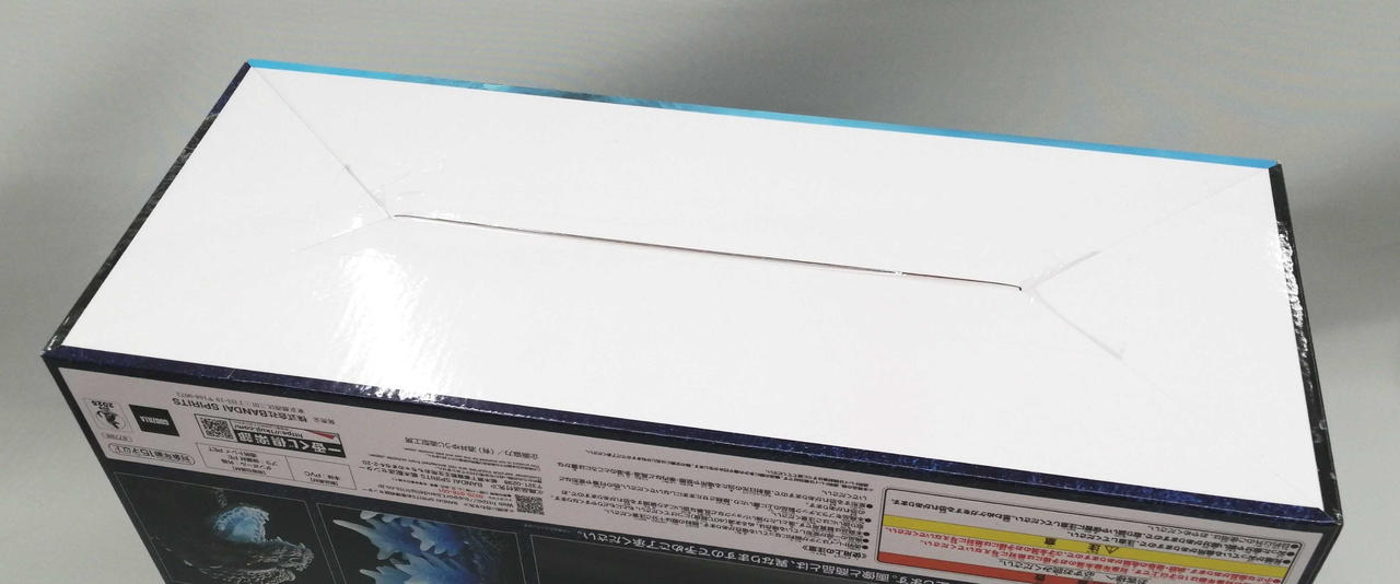 【美品 箱付】バンダイ BIGサイズ「ゴジラ（1991）」（箱傷みあり） バンダイ(BANDAI)|一番くじ ゴジラ|HARDOFFオフモール（オフモ