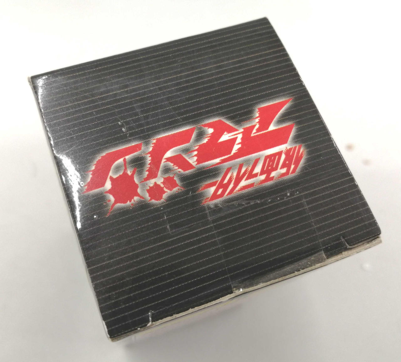 僅かに箱擦れキズ有