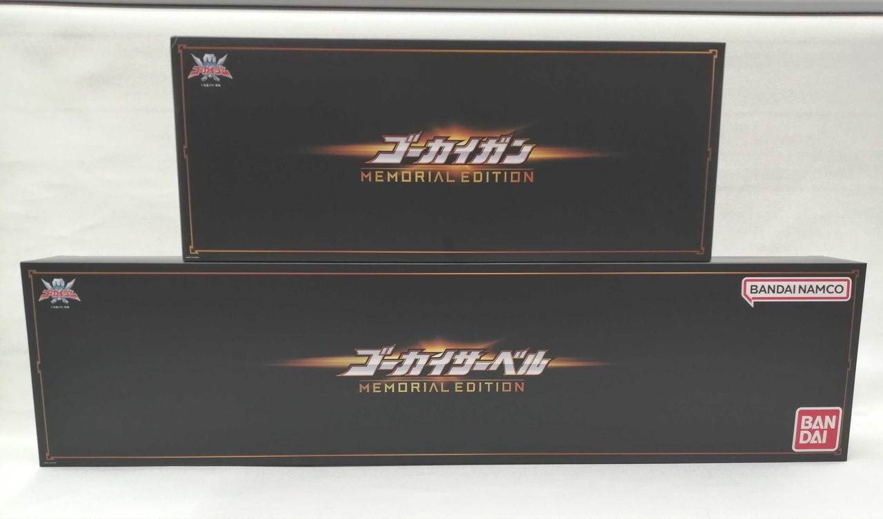 バンダイ(BANDAI)|ゴーカイガン＆ゴーカイサーベル|HARDOFFオフモール