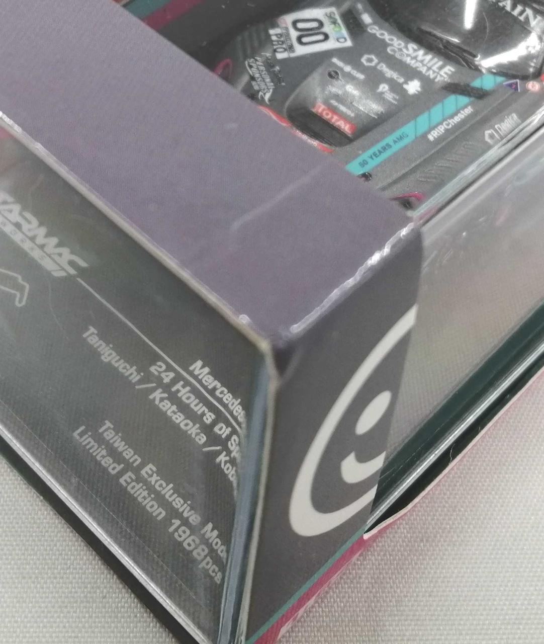 スリーブイタミ