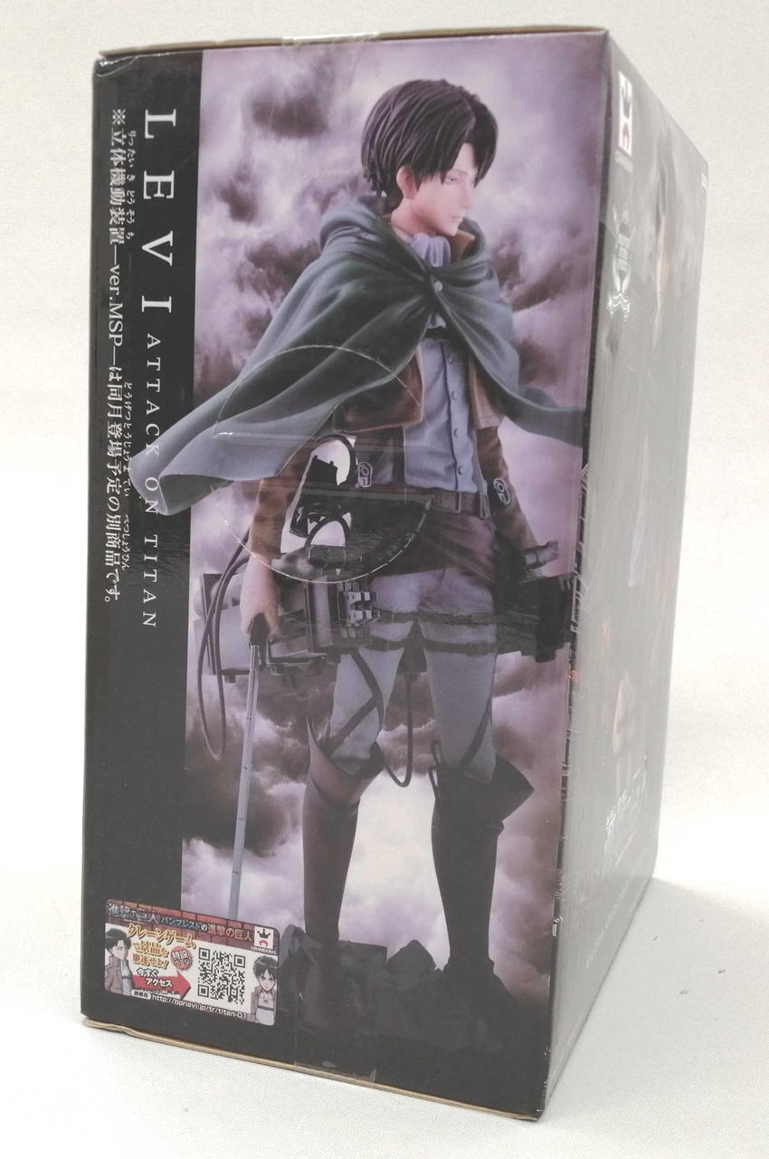 リヴァイ箱側面ヤケ有