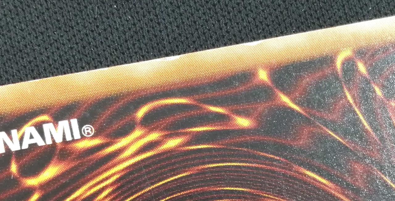 裏面上部大きな白欠け有