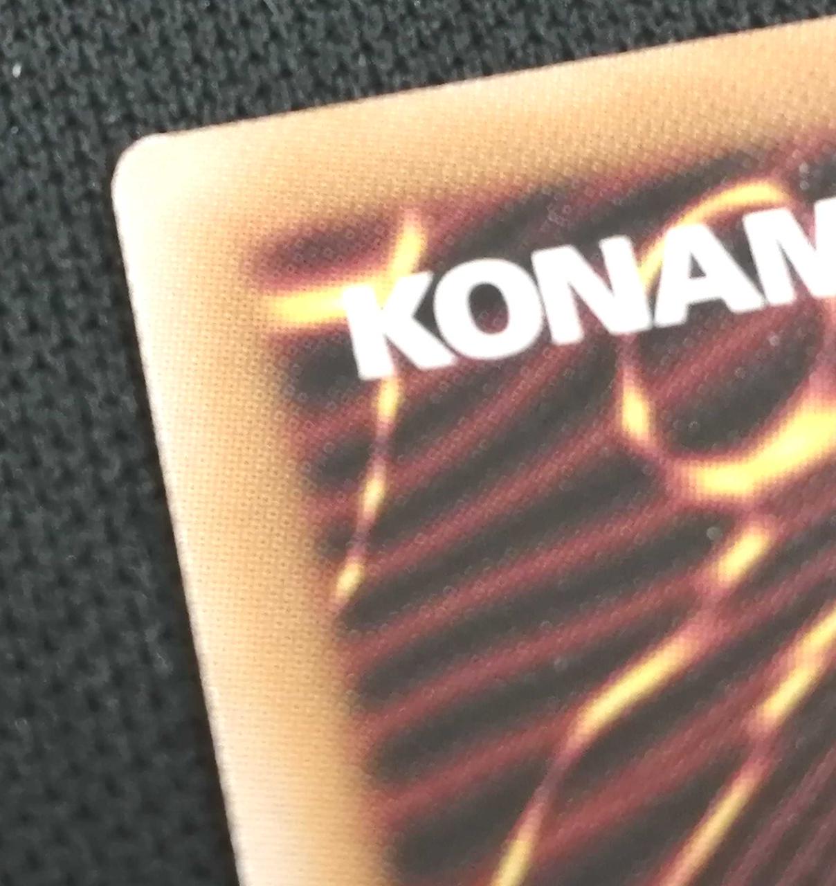 角僅かに白欠け有