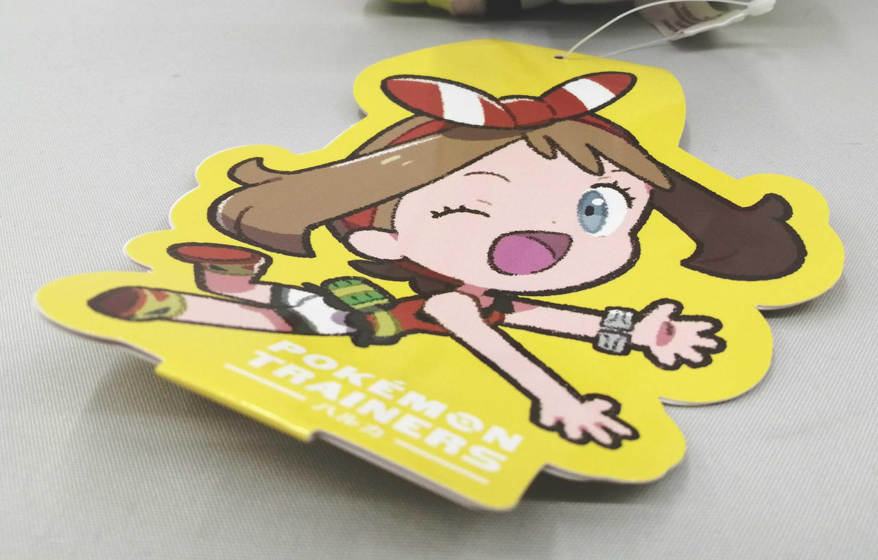 若干タグイタミ有