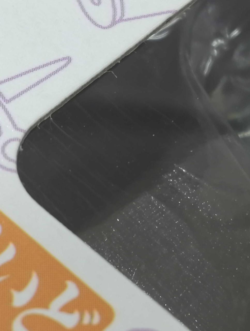 僅かに箱前面フィルムキズ有