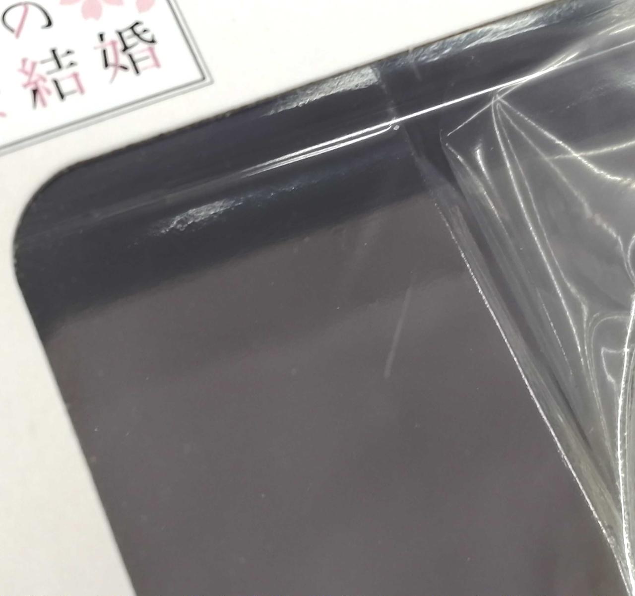 箱僅かにキズ有