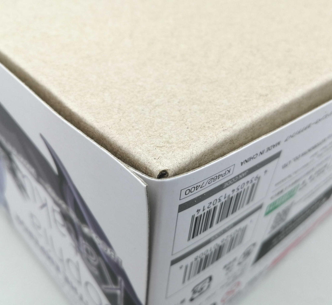 若干箱糊付け剥がれ有