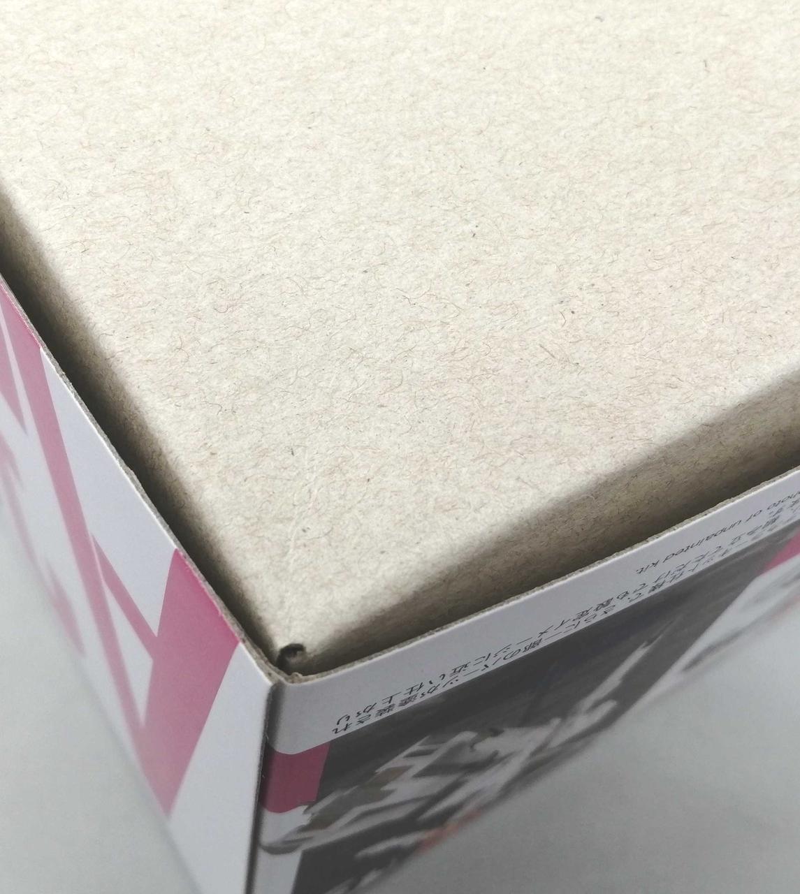 僅かにイタミ有