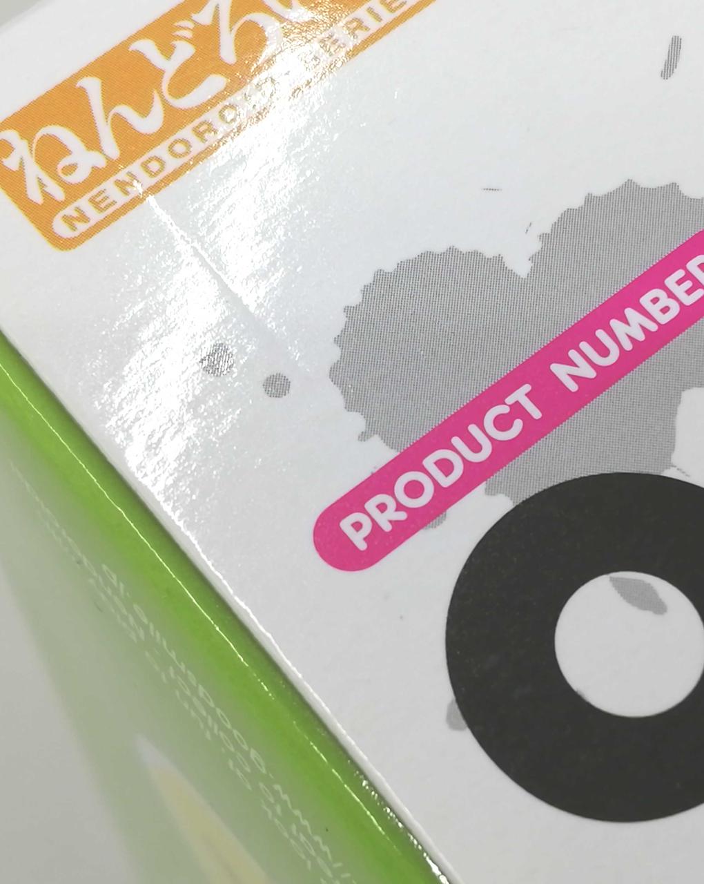 僅かに箱キズ有