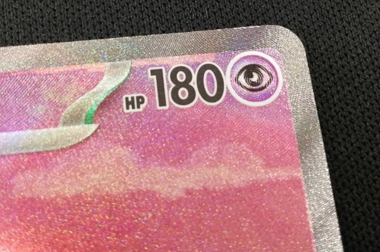 表面枠擦れキズ有