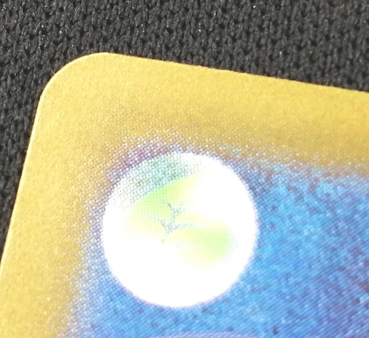 裏面左上角僅かに白欠け有