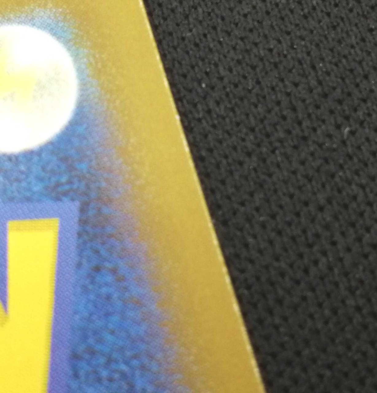 僅かに白欠け有