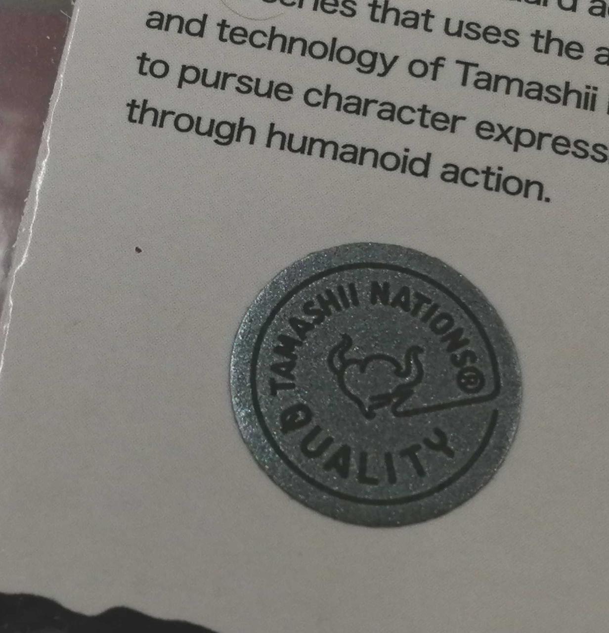 箱僅かに汚れ有